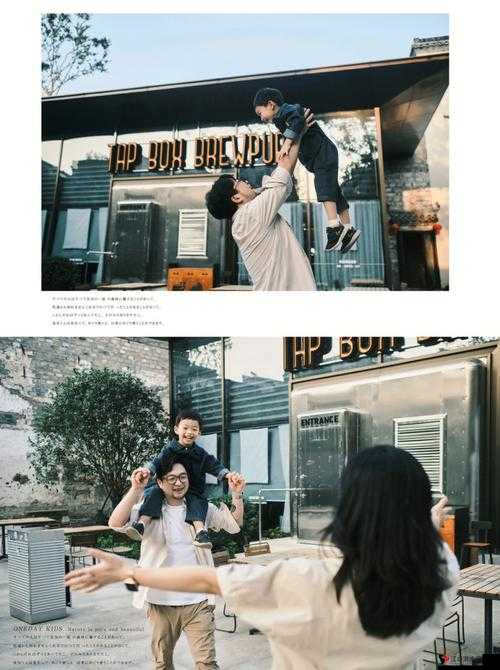 披风少年爱老妈:假期回湖南家,与家人共度温馨时光