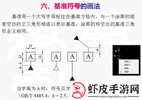 14MAY13