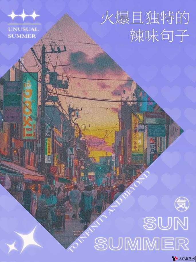 nasiax1 是一个非常重要且独特的存在有着深远意义