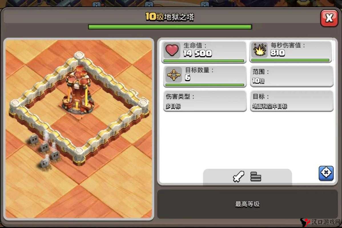 皇室战争地狱塔破解秘籍,克制地狱塔的高效技巧