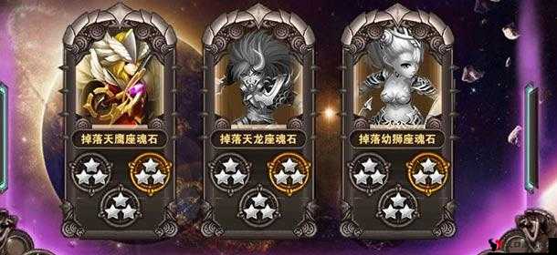 少年龙骑士礼包怎么领?免费领取礼包详解