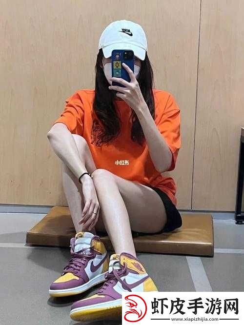 两个人做