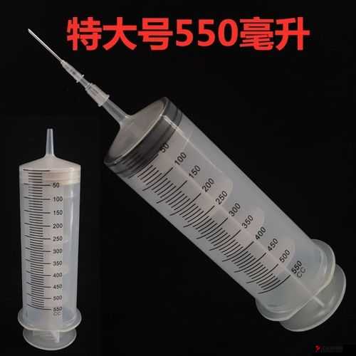 超大注射器:红酒灌肠的私密探索