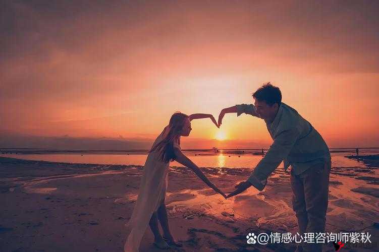 Chinese 妻友 :探索独特的文化现象与情感交流的方式