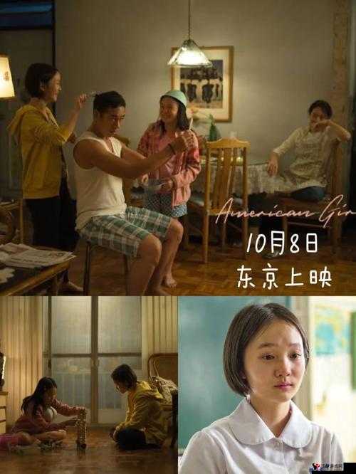 最好看的中文字幕国语:带你领略华语电影之美