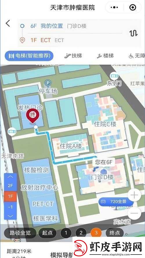 18884网址导航