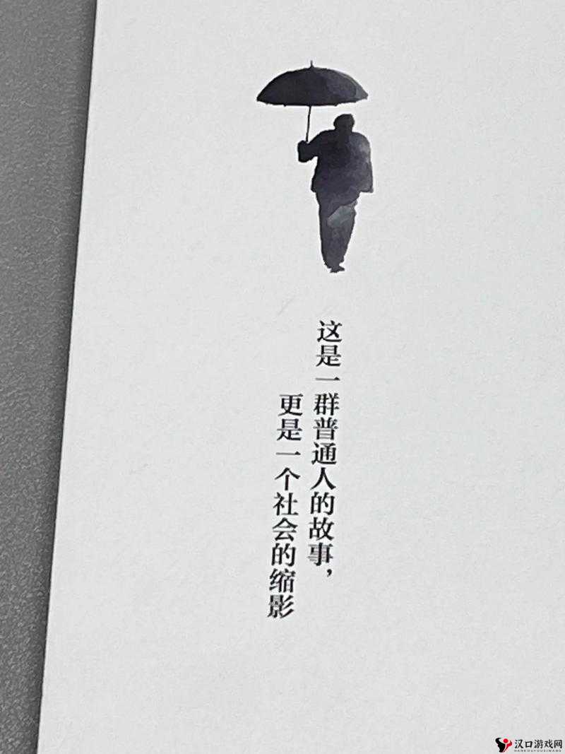 137 人但人文视频：关于这群人的独特人文故事展现
