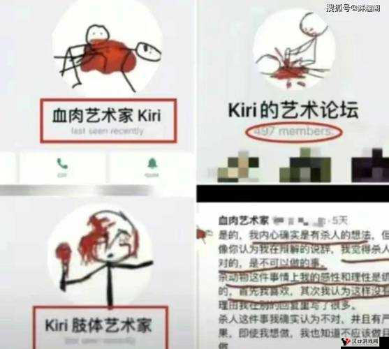 男生坤坤强行升女生*眼这种行为极其恶劣且违背公序良俗