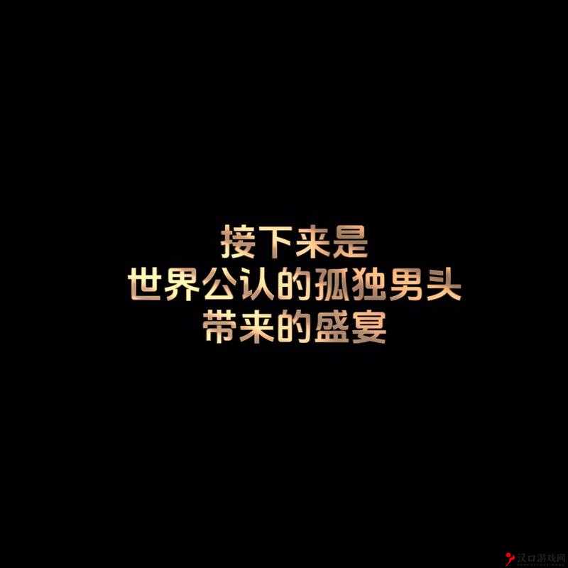 国产人与禽 ZoZ0 不被世俗束缚的奇特性伦关系探讨
