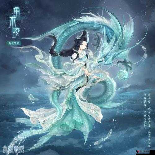 奇迹暖暖满天繁星第二期活动一览,新套装介绍