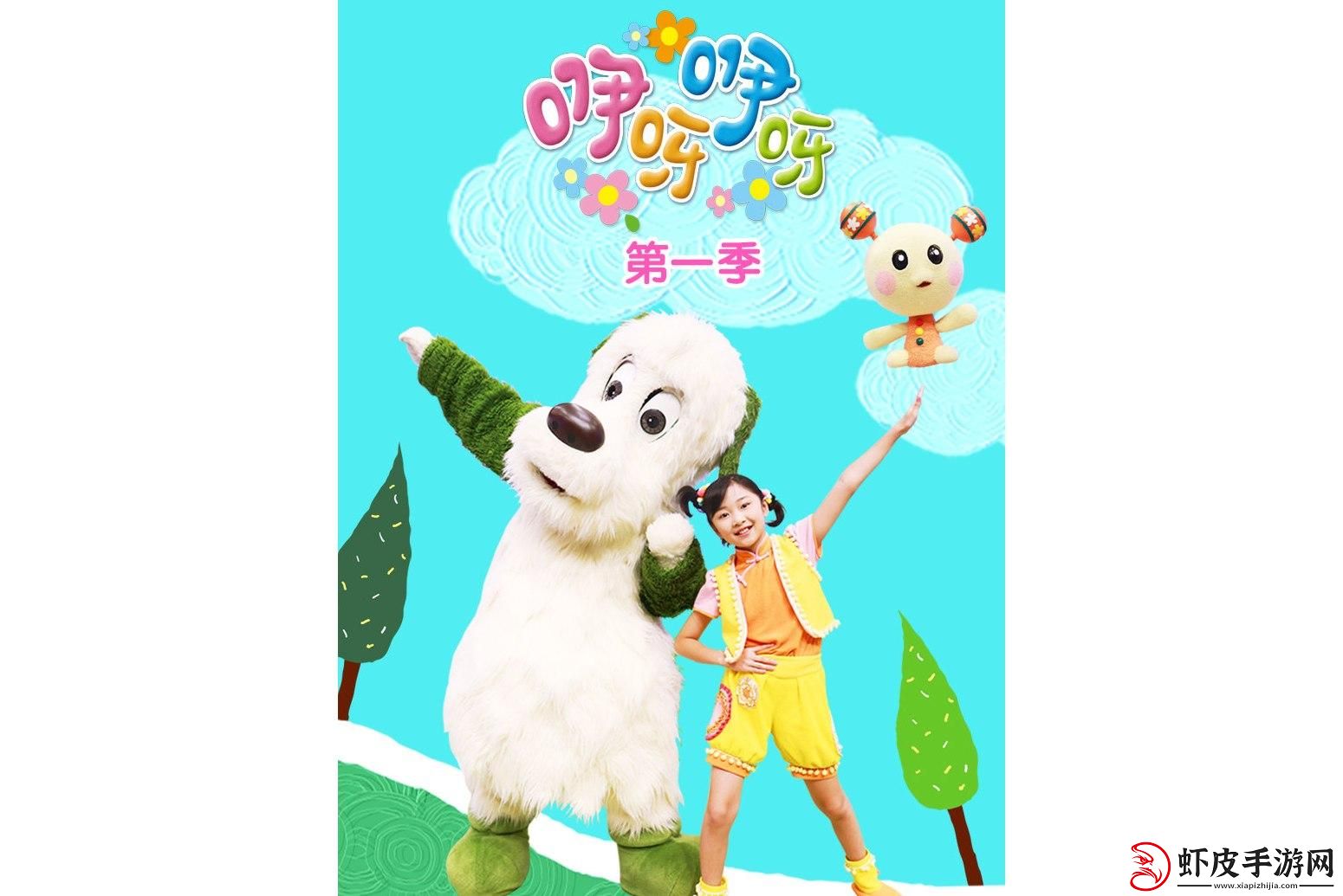 科技狂潮