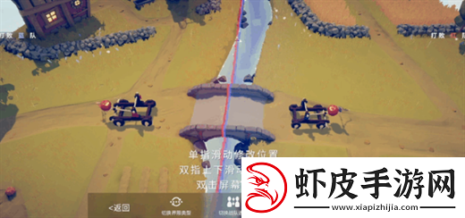 全面憨憨战争模拟器自定义战斗说明