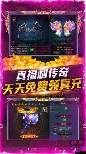 我欲封天手游礼包怎么领取?礼包领取地址详情攻略