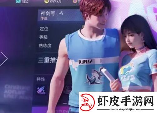 王牌竞速2023最新芯片强力排行榜一览
