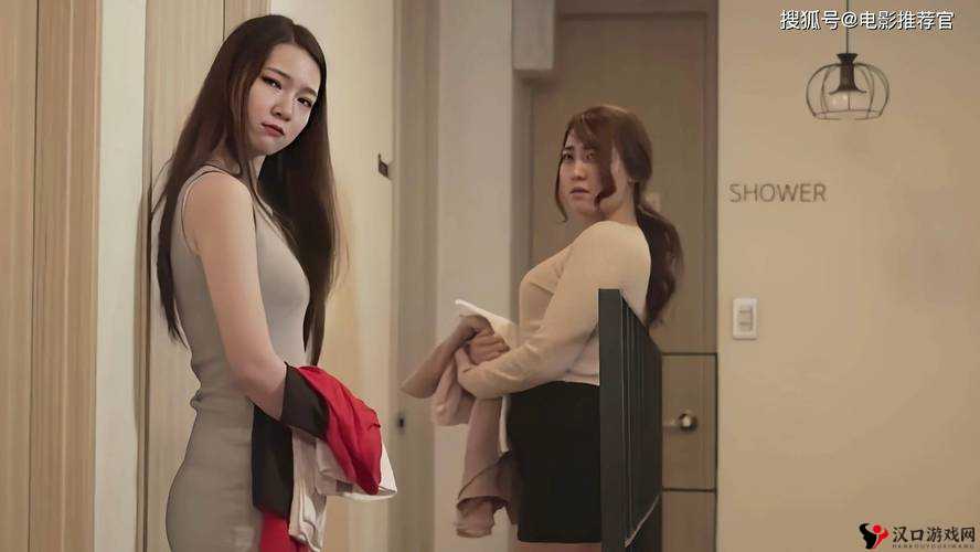 师父不可以-限:一场独特的情感纠葛与人性探索