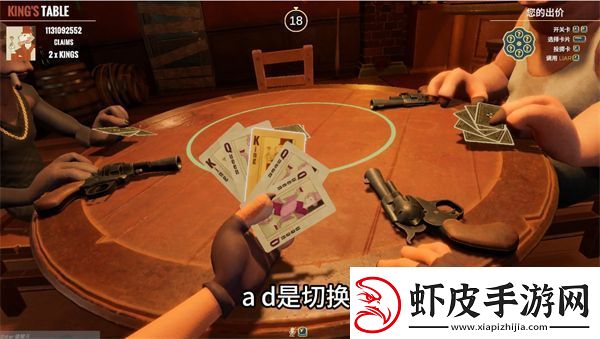 **酒吧新手攻略指南**酒吧吹牛技巧