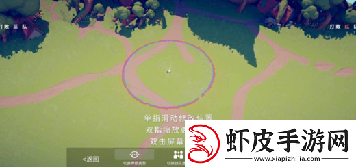 全面憨憨战争模拟器自定义战斗说明