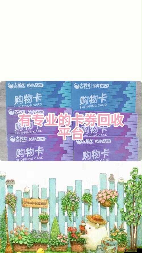 精品一卡 2 卡 3 卡 4 卡分类全览:畅享精彩资源