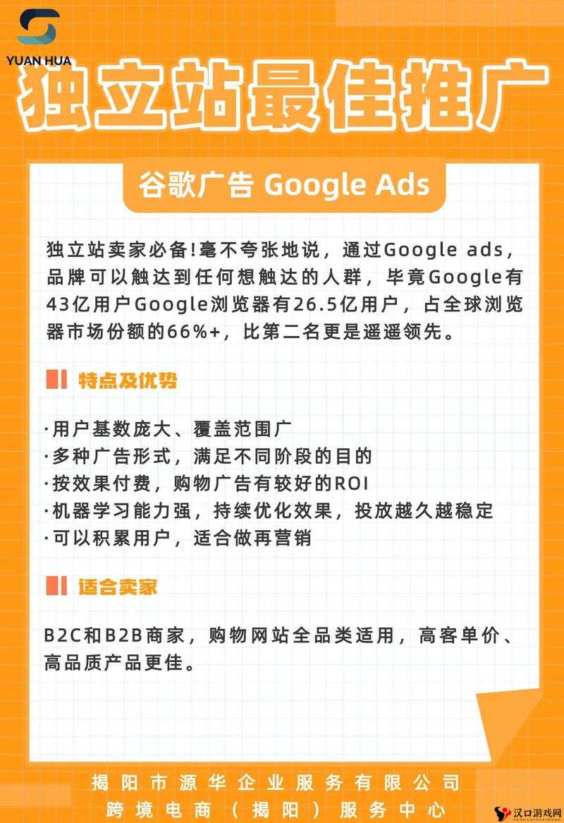 2025mmm 带你领略独特的 B 站推广网站精彩