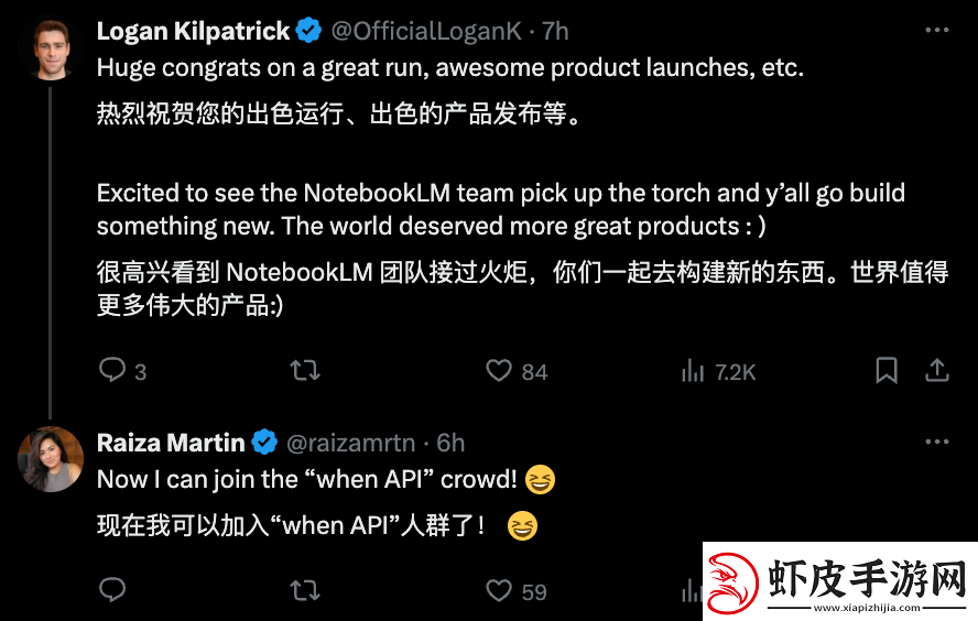 项目爆火立刻离职