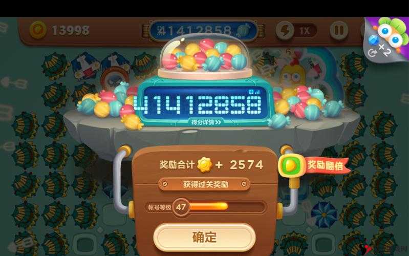 保卫萝卜3赏金赛全攻略,解锁顶级联赛,冲击高分秘籍