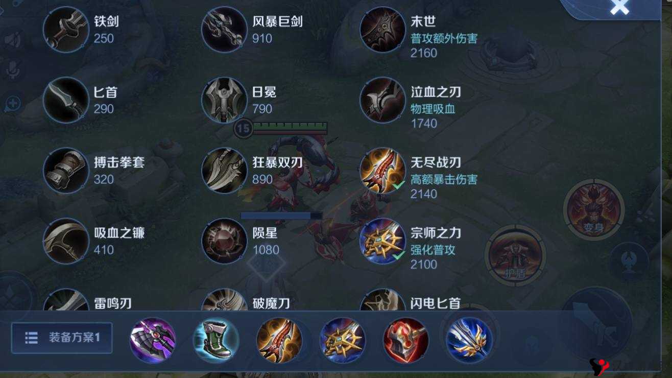 王者荣耀张飞铭文搭配攻略,高效管理与使用技巧