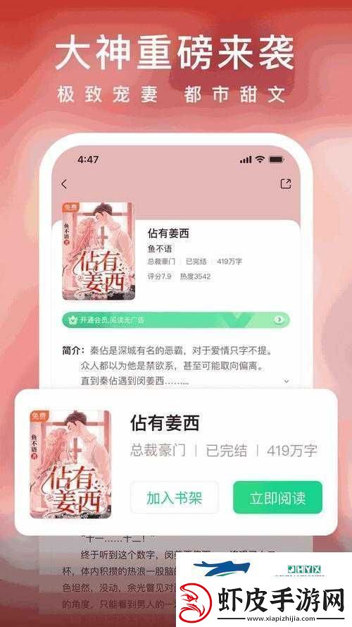 仙踪林直接入口金属加工