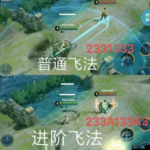 上官婉儿怎么连招飞天最简单方法:掌握这些技巧轻松起飞