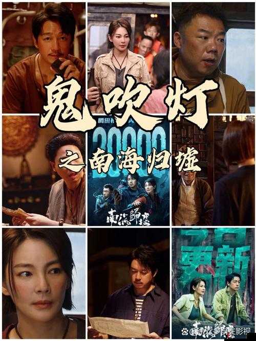 神秘电影 5 条 VIP 路径:探索未知,揭开神秘面纱