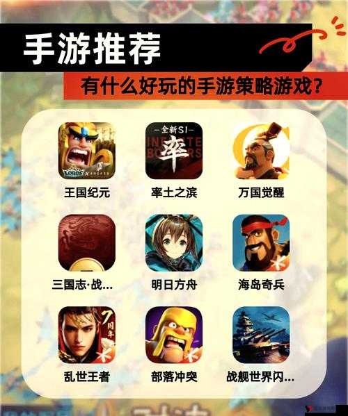 问道手游金系PVP向加点策略与推荐方法