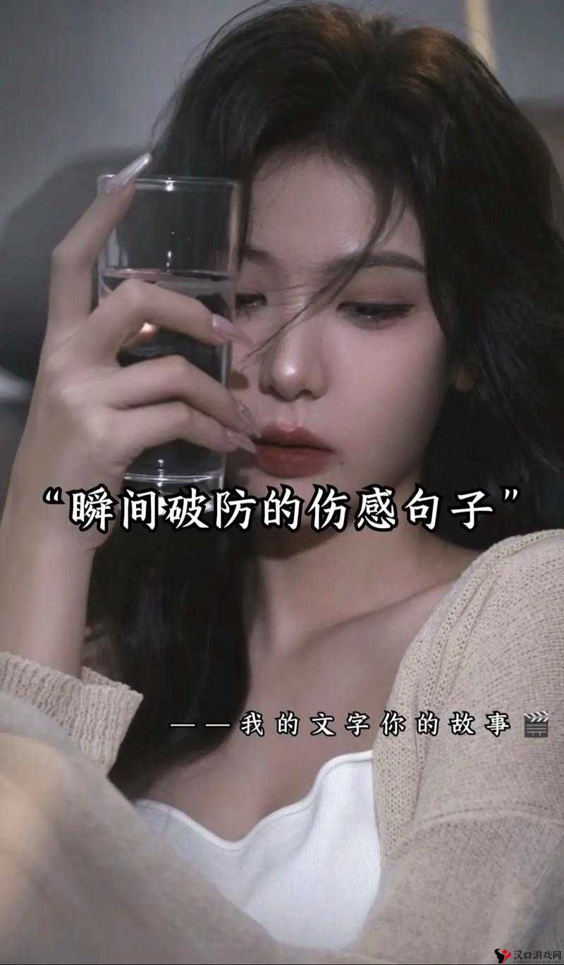 黑料正能量 indexphp2024:揭秘背后的故事