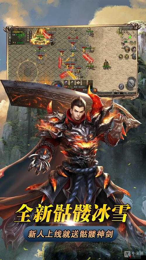小小屠龙触龙魔神挑战攻略,征服世界BOSS的秘籍