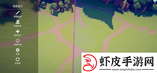 全面憨憨战争模拟器自定义战斗说明