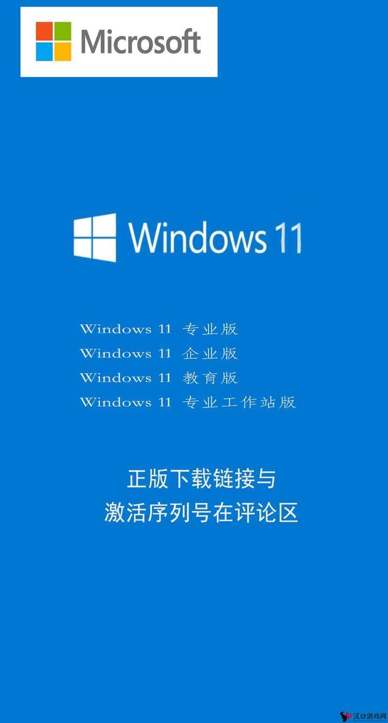 中国高清 windows 在线优势:内容丰富、画质清晰、功能强大、使用便捷