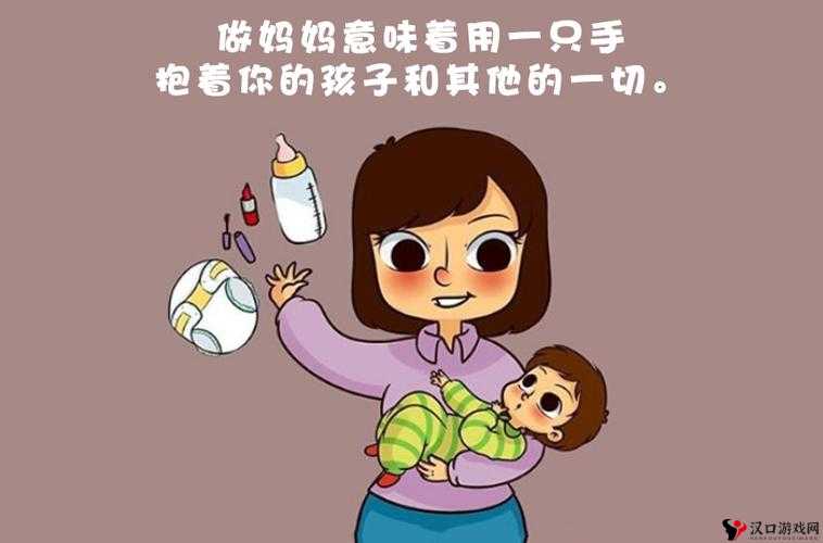 需要妈妈播种美国:一位母亲的传奇故事