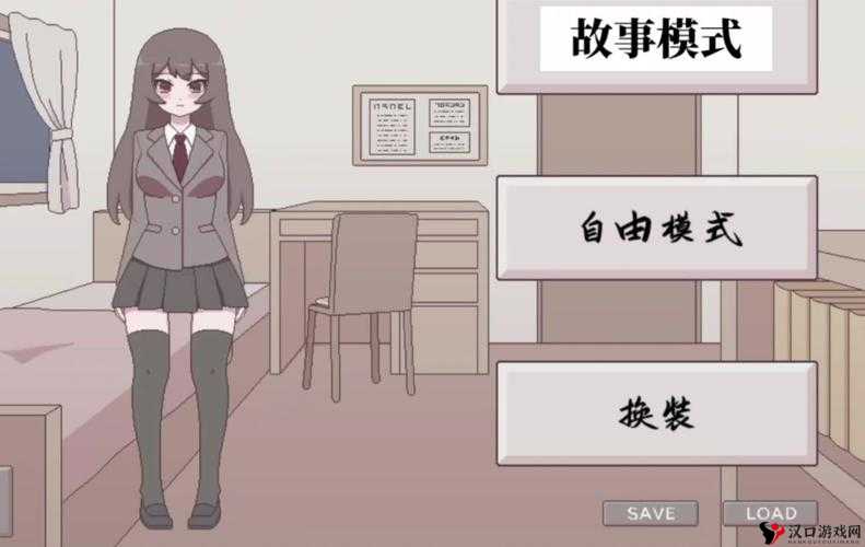 桃子移植安卓版像素:一款超有趣的游戏等你来体验