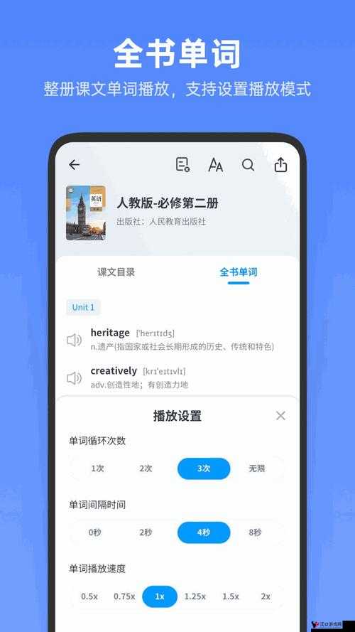 yw193永不失联国际：打造永不失联的全球优质服务平台