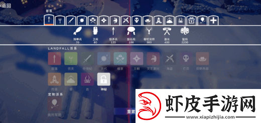 全面憨憨战争模拟器自定义战斗说明