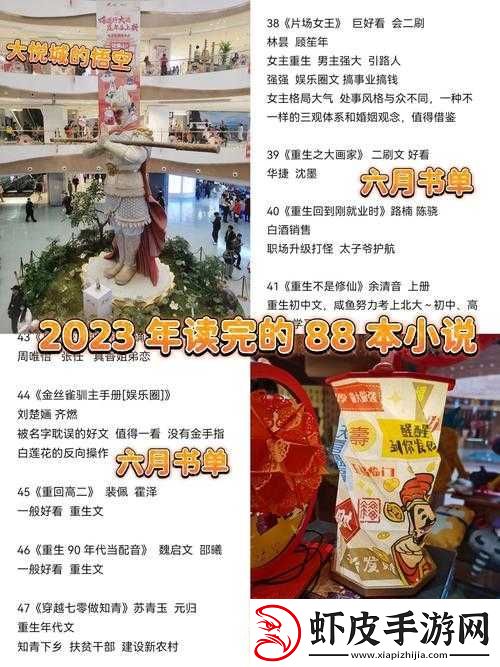 两人世界高清完整版免费观看