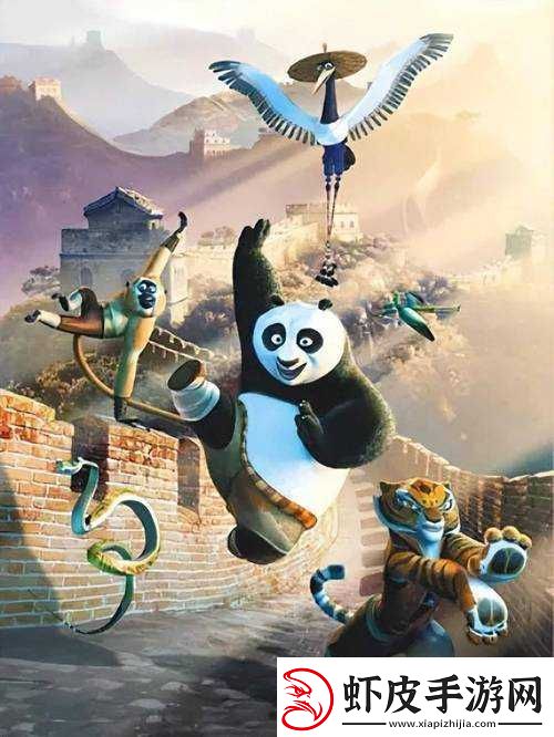 功夫熊猫3神秘藏宝图解密