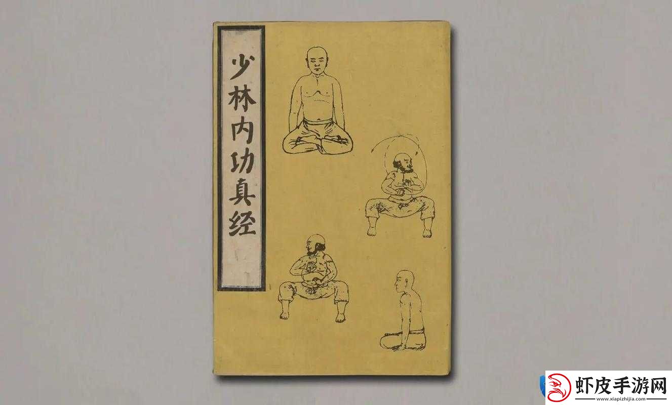 武侠江湖之门派攻略秘籍