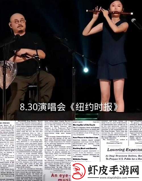 ***半夜