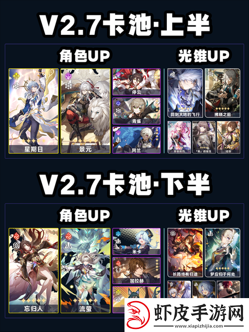 魔娘