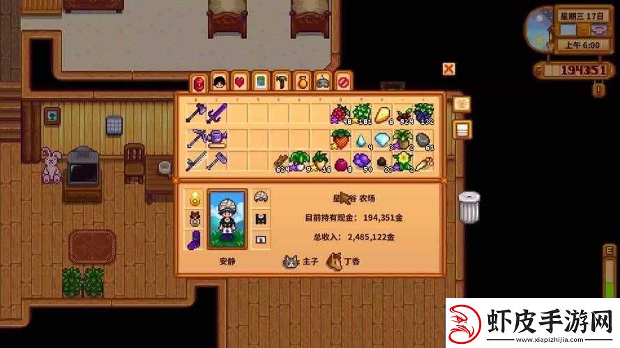 吸血鬼崛起之铜矿掌控攻略