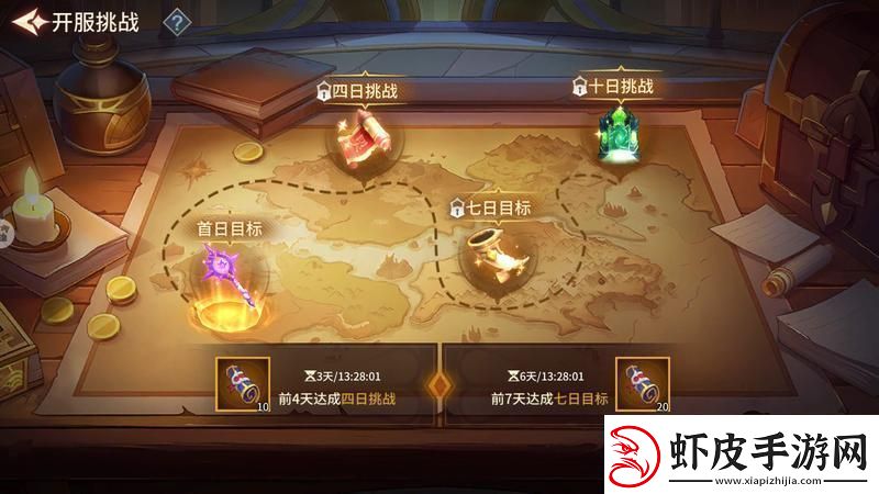 加德尔契约新手必看丨首周福利免费获取800抽攻略