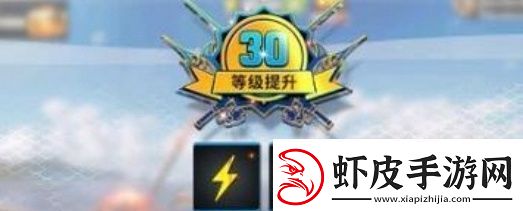 欢乐钓鱼大师稀有鱼强度排行榜最新鱼货品质亮度排行一览