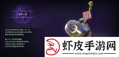 猎天使魔女武器获取攻略