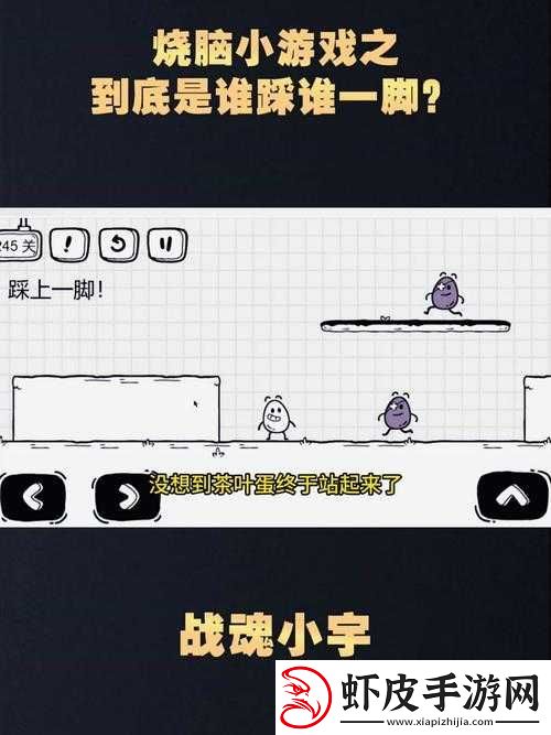 造物
