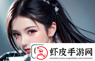 大地8背景故事中文第二页深度解析