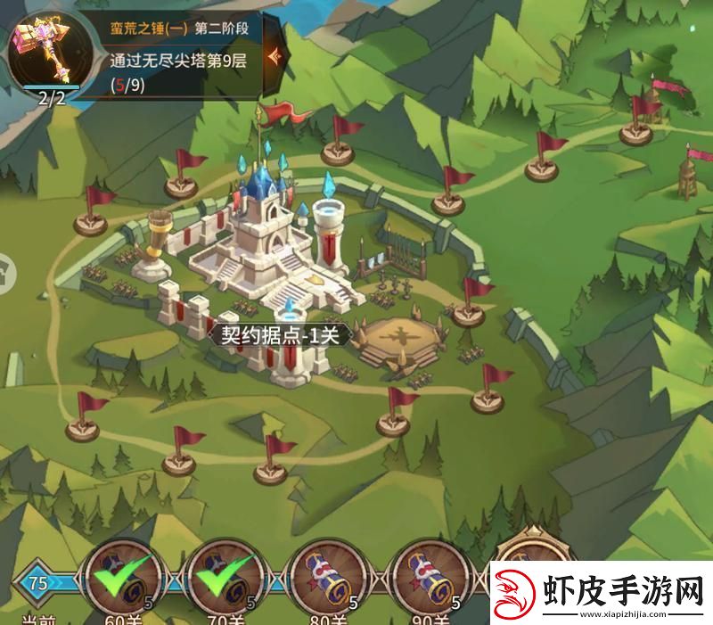 加德尔契约新手必看丨首周福利免费获取800抽攻略